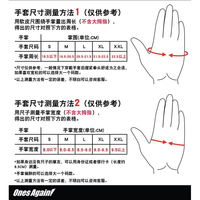 Motorcycle Gloves Winter Warm Fleece Lined Goat Leather Touchscreen Magnetic Closure Unisex Cycling Protective Gear Safety