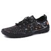 Indoor Treadmill Fitness Shoes Slippery Light Men's and Women's Outdoor Shoes Casual Cycling Hiking Squat Skipping Rope Yoga Shoes