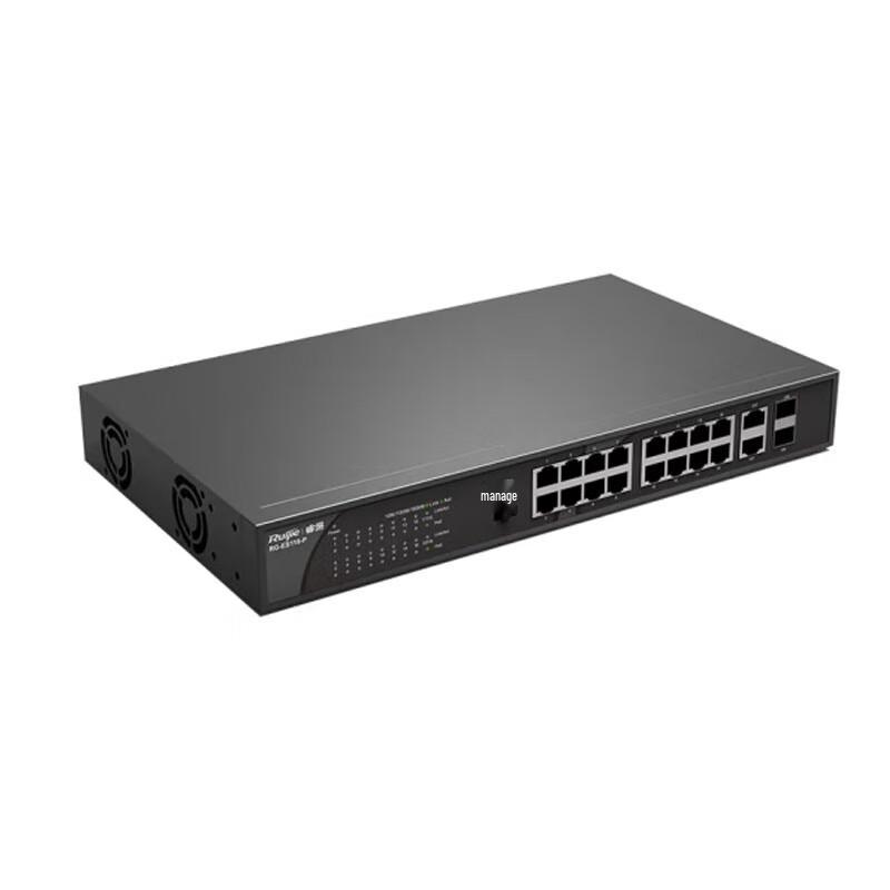 Ruijie 16-Port Fast Ethernet PoE Unmanaged Switch