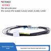 Keyence FU-L41Z To L54Z Fiber Optic Probe Sensor (Genuine)