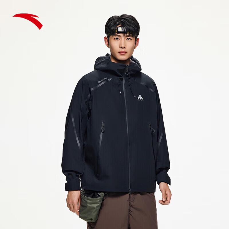 Anta Water Shell 2.0 Men's Windproof Outdoor Jacket