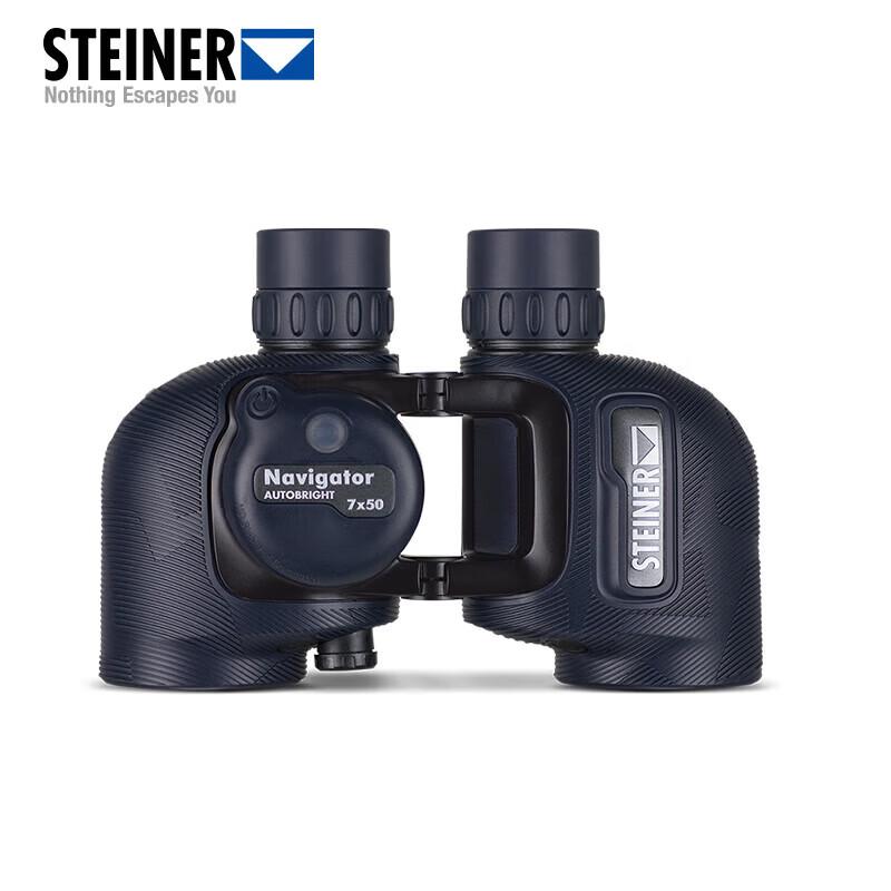 

Steiner Navigator Pro 7x50C Marine Binoculars