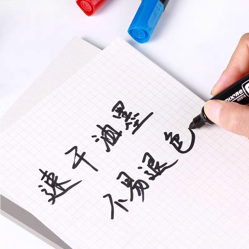 12pcs Black Waterproof Oil-proof and Non-fading Marker Pen Oil-based Marker Pen Large Head Thick Tip Marker Pens School Supplies