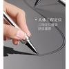 MACK ANDY - Two-Pronged Positioning Liquid Eyebrow Pen - 3 Colors