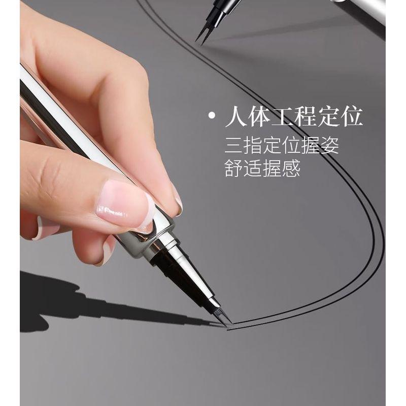 MACK ANDY - Two-Pronged Positioning Liquid Eyebrow Pen - 3 Colors