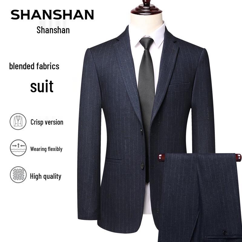 Shanshan Herren Business Commuter Stretch Anzug