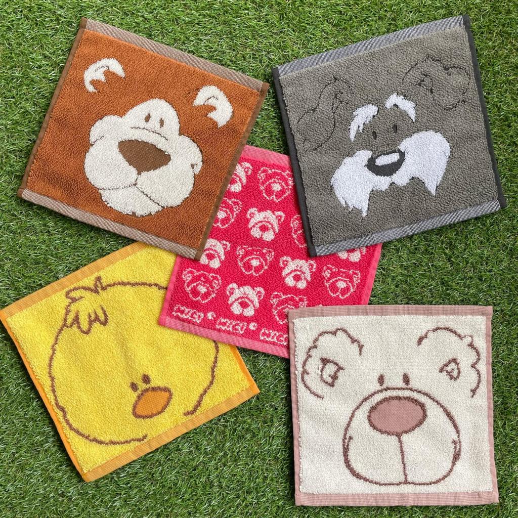 NICI Handbraun Handtuch, 25x25cm, Löwe,