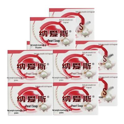 Nice Pearl Antibacterial Soap 125g X 10-Bar Pack