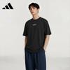adidas Sportbekleidung mit kurzen Ärmeln für Damen und Herren, Lässiges vielseitiges Outdoor Fitness Top