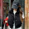 Women's Korean Style Corduroy Cotton Vest - Winter 2026 Loose Sleeveless Jacket