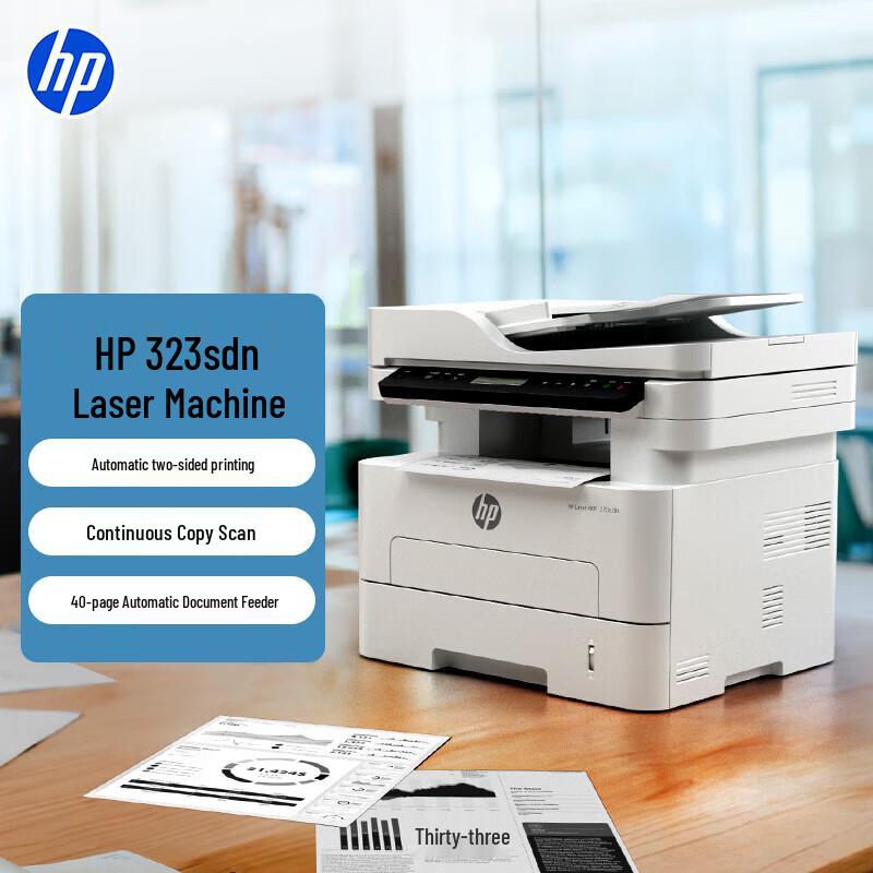 HP Black & White Laser Duplex Printers CN plug (adapter included)