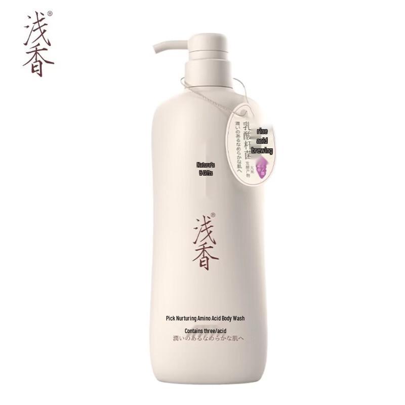 ASAKA Rice Ferment Amino Acid Shower Gel