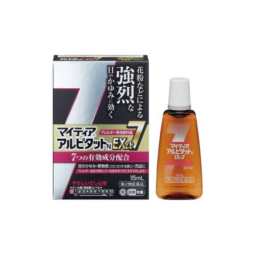 

[Category 2 OTC drug] Mytia Alpitat NEX×7 15mL