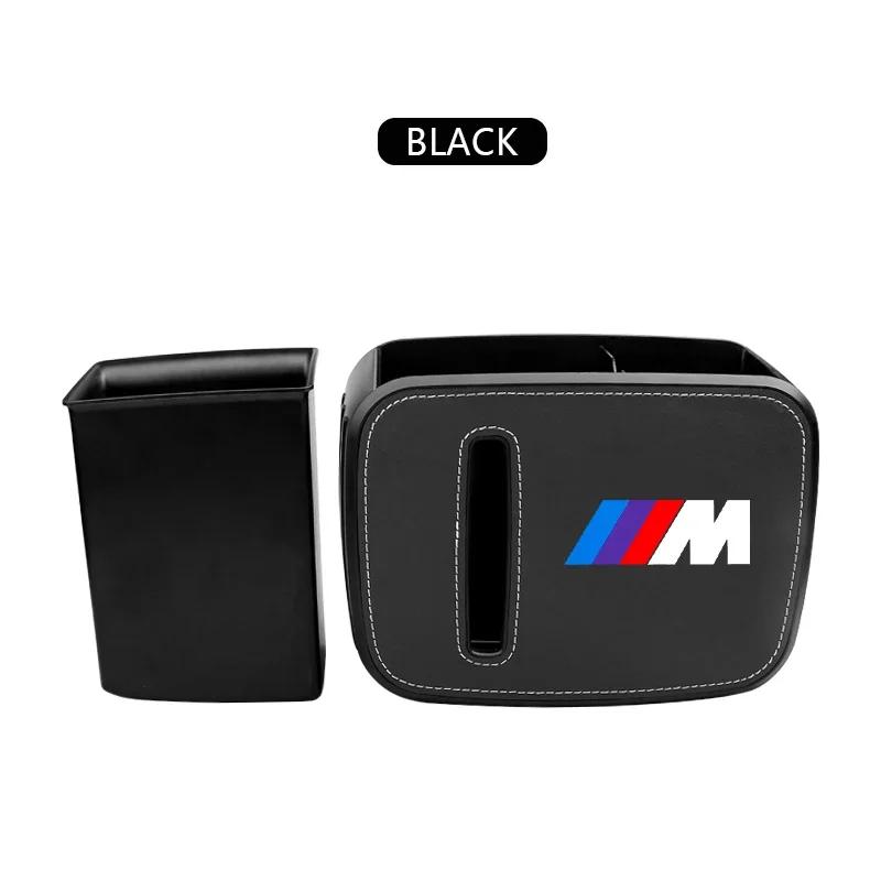 Car Interior Storage Case Trash Bin For BMW G30 G32 G01 G02 G05 G06 G07 G26 G23 G22 F40 F20 G08 G16 G15 G14 G12 Auto Accessories