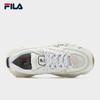 Fila Yang Mi Collection Women's Hurricane Dad Shoes
