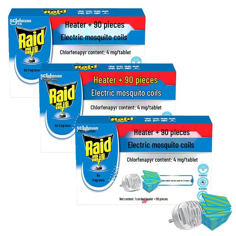 Raid Electric Mosquito Repellent Kit with Heaters