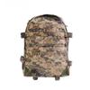 Yan Jia 06A Tactical Training Backpack