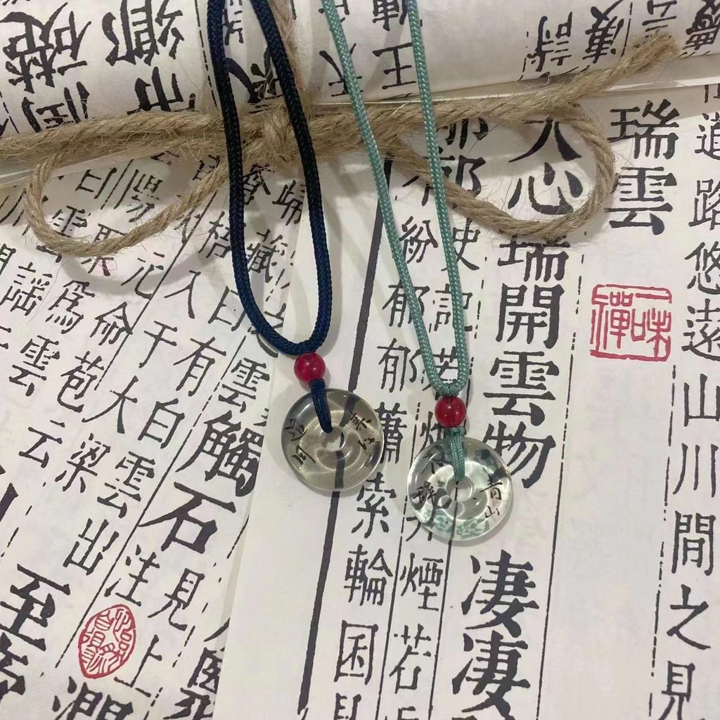 Original design Guochao Chinese character safety buckle necklace female antique design colorless washable necklace