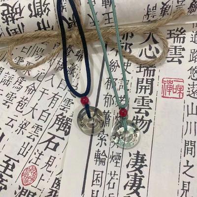 Original Design Guochao Chinese Character Safety Buckle Necklace Female Antique Design Colorless Washable Necklace