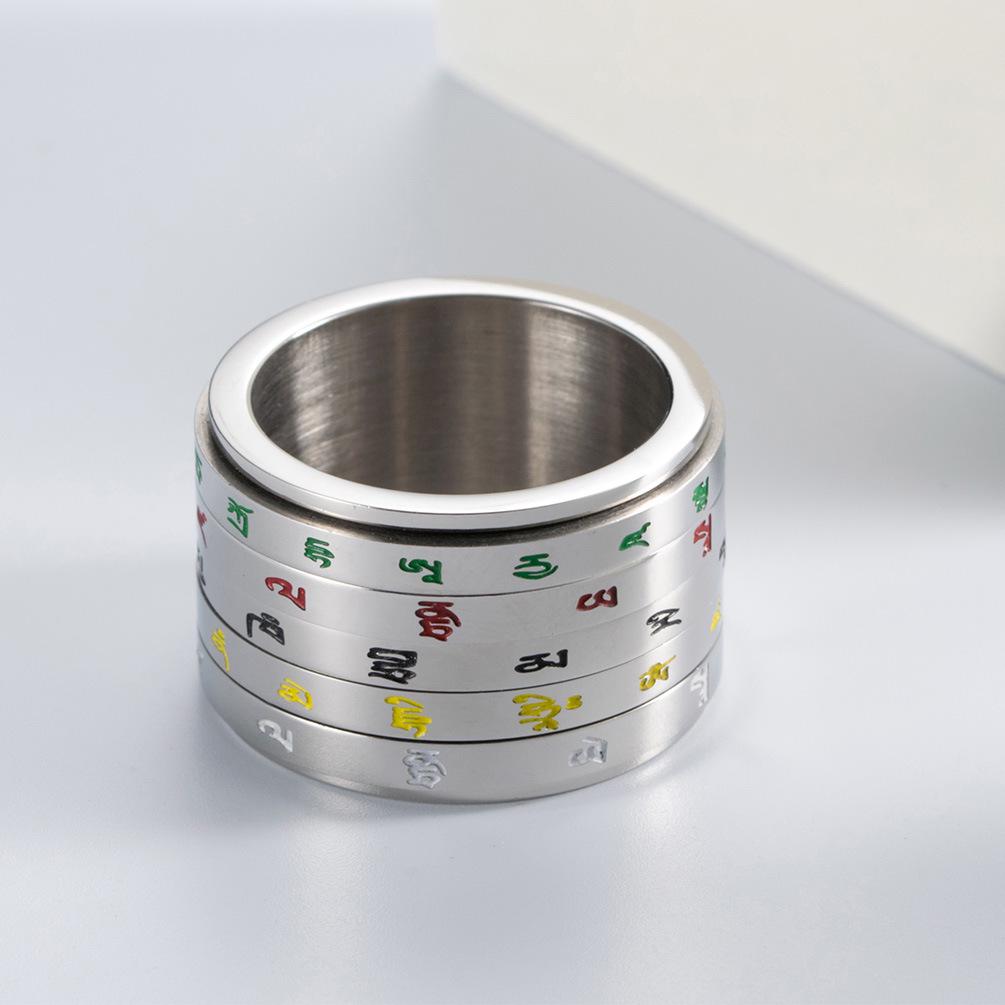 Ring Yellow White Red Black Green God of Wealth Titanium Steel Rotatable Ring Bracelet Accessory