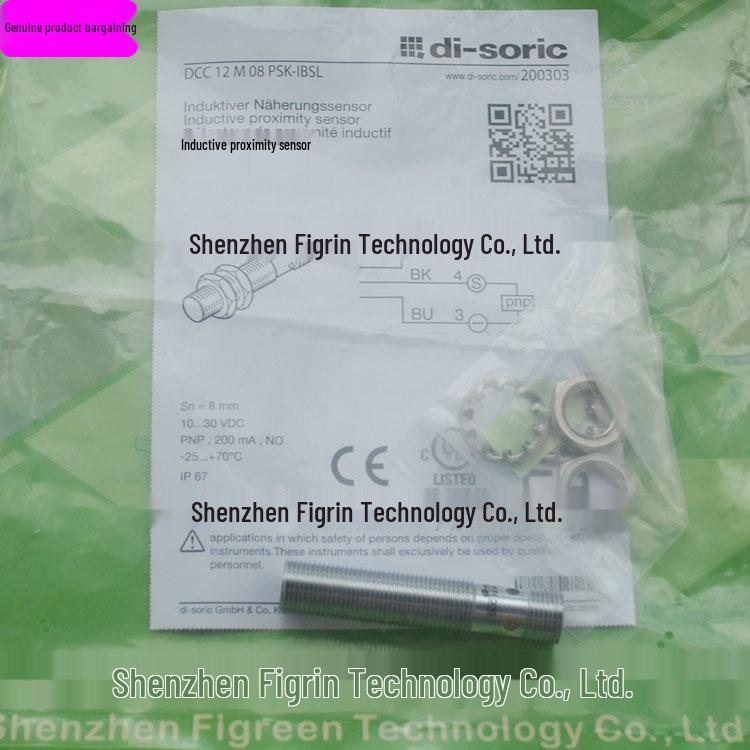 DCC 18 M 08B PSK-IBSL di-soric Proximity Sensor DCC 12 M 08 PSK-IBSL
