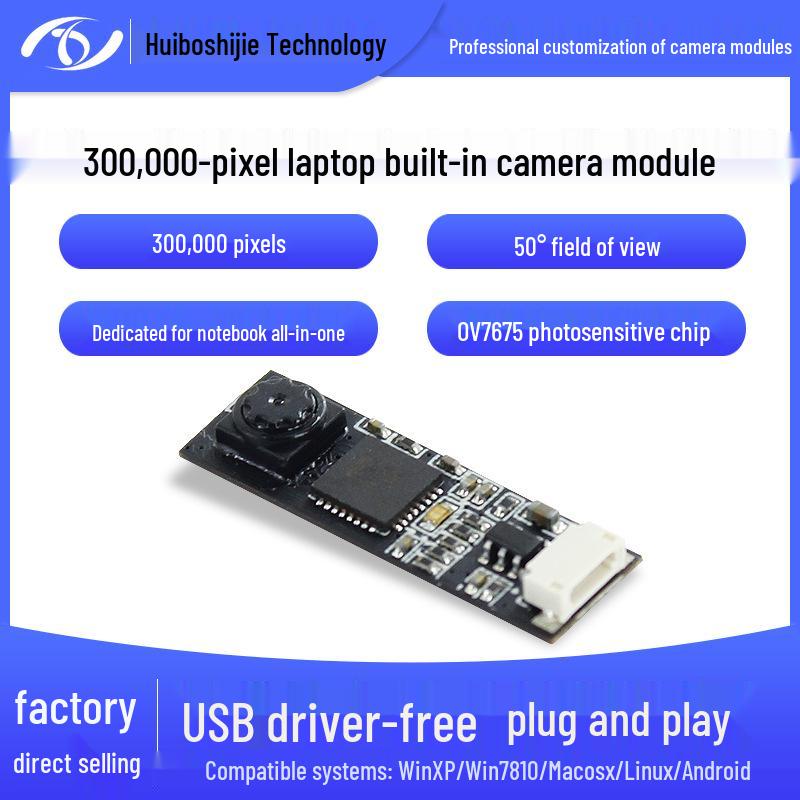 OV9281 120fps Global Shutter 1MP B&W Driver-Free CMOS Camera Module