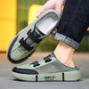 2026 Summer Mesh Sneaker Semi-Drag Men Casual Shoes Half Shoes For Men Loafer Mules Slipper Outdoor Backless Flats Man Slides