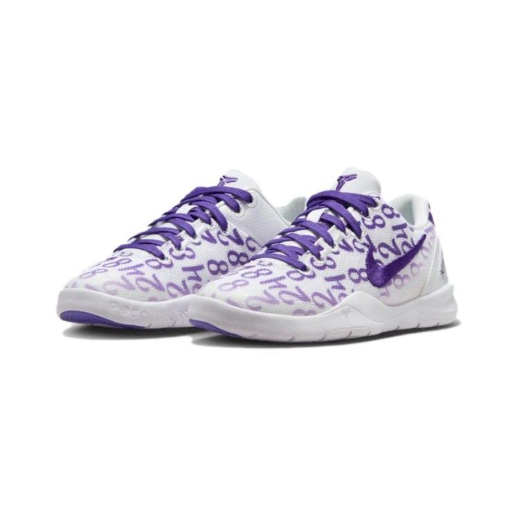 Nike Kobe 8 Protro PS White Court Purple FN0267-101