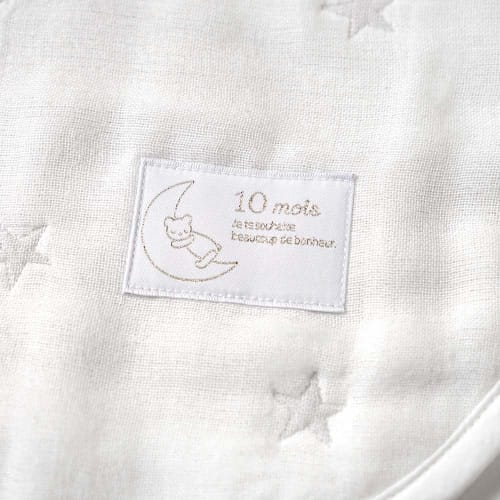 10mois  dimois  fluffy gauze  6-layer gauze  baby sleeper 100% cotton white length 58cm newborn to around 3 years old 20151055
