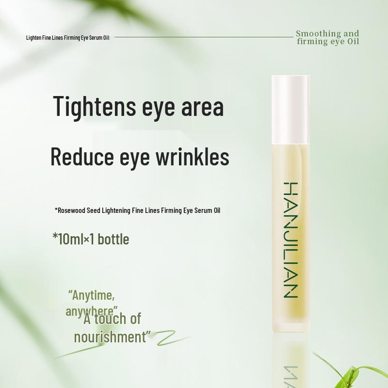 

Хан Джи Лиан Сыворотка для глаз с ретинолом и семенами розового дерева ролик: Укрепляющее, против морщин, осветляющее мелкие морщинки эфирное масло.