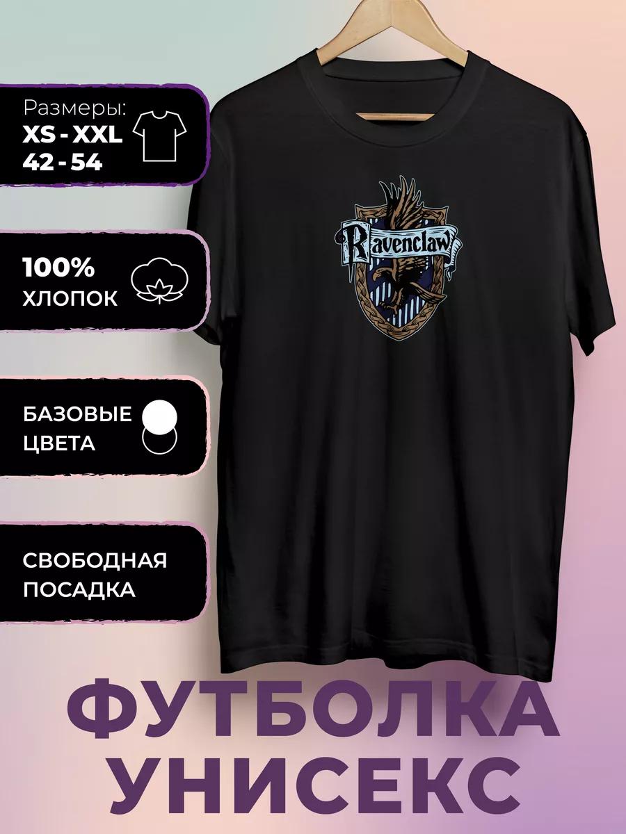 Футболка с принтом Гарри Поттера - Гарри Поттер L