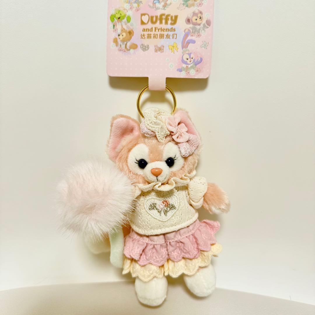 Shanghai Disneyland Liner Bell Plush Charm