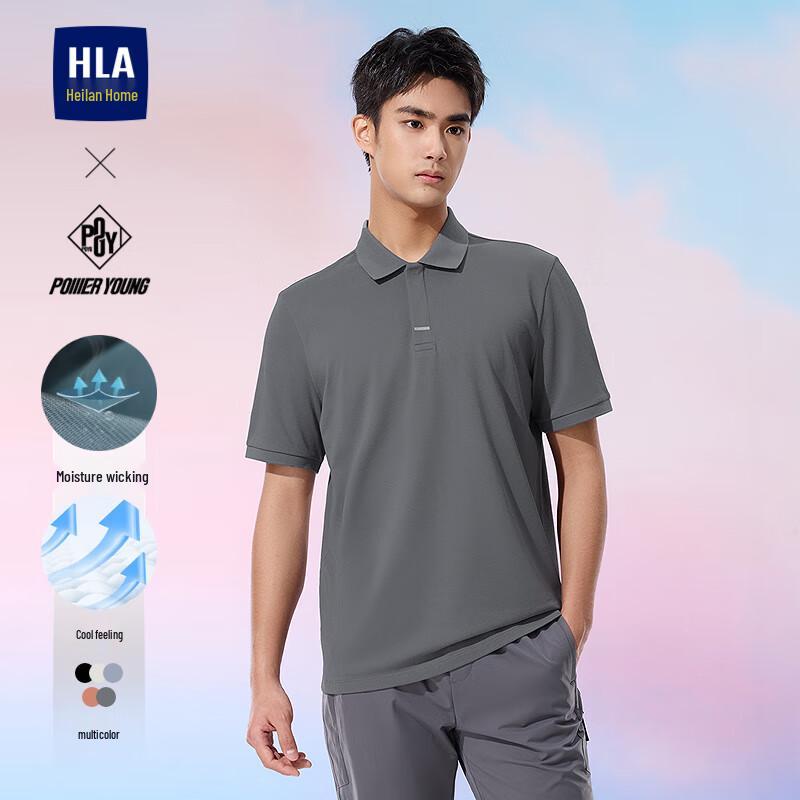 

HLA Men s Power Young Breathable Polo Shirt M