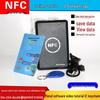 Считыватель/записывающее устройство карт NFC/RFID M1 и шифрованный контроль доступа