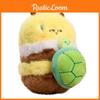 Bee Animal Plush Keychain With Turtle Pumpkin Drawing Board Pull Out Design For Toddler Play And Gift