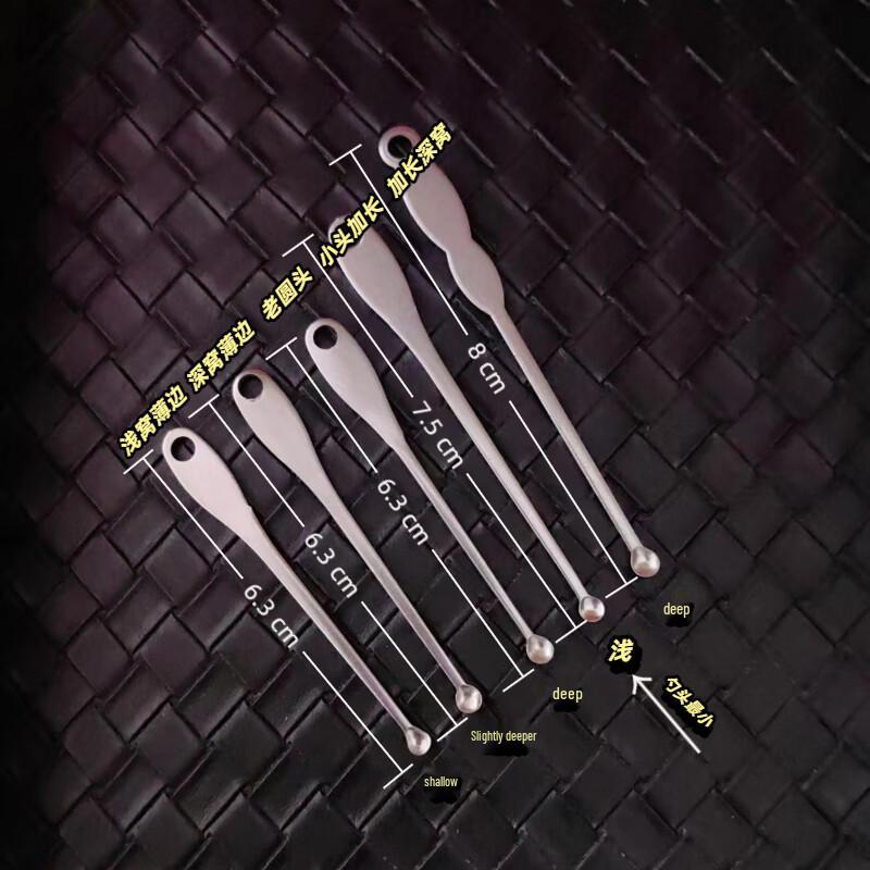 Stainless Steel Ear Pick Set