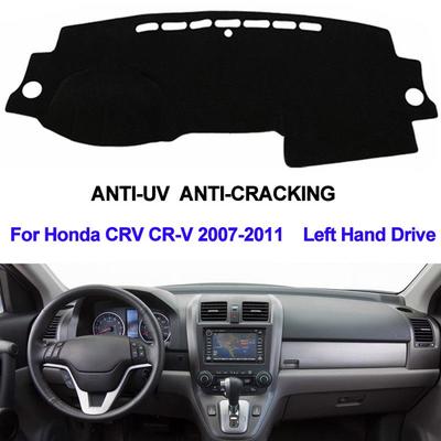 Car Inner Dashboard Cover Dash Mat DashMat for CRV CR-V 2007-2011