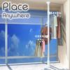 Adjustable Clothes Drying Hanger Rack with Floor To Ceiling Tension Pole High Capacity Laundry Pole Hanger