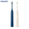 Philips HX2471 Sonic Electric Toothbrush Couple Set CN Plug (adapter Included)