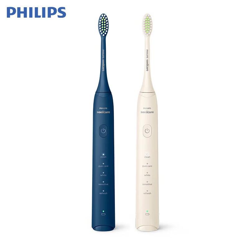 Philips HX2471 Sonic Electric Toothbrush Couple Set CN Plug (adapter Included)