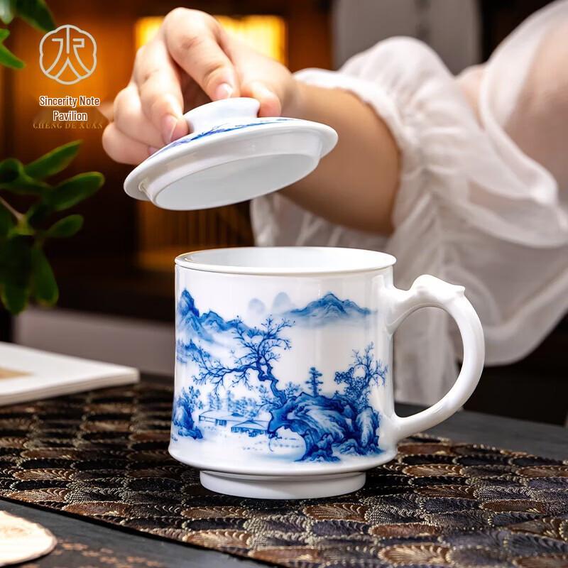 Jingdezhen Hand-painted Blue & White Ceramic Tea Cup with Infuser