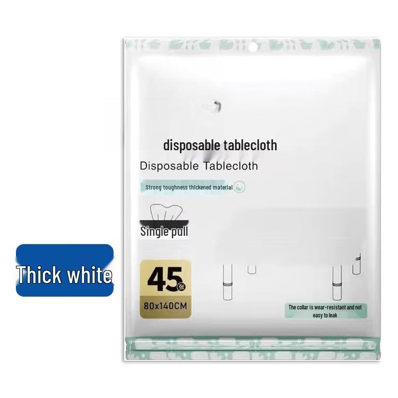 Disposable Thickened Waterproof Tablecloth