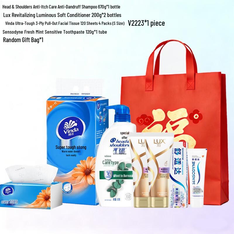Head & Shoulders Anti-Dandruff Hair Care & Essentials Kit