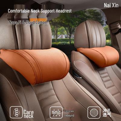Luxury Car Headrest: Neck and Lumbar Support for Mercedes-Maybach, BMW, Tesla
