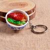 Key rings simulation chinese food blue and white porcelain bowling keychain car keyrings LS