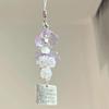 Jellyfish Y2K Jellyfish Mobile Key Chain Sea Shell Fish Phone Charm Keycord  Mobile