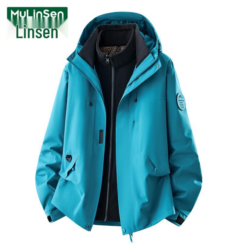 MULINSEN Women's 3-in-1 Waterproof Windbreaker Jacket