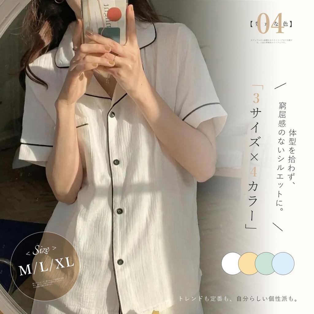 Baby Short Sleeve Top and Bottom Pajama Slimming Large [EnagmourCheripo] Women's Pajamas, Cotton, Roomwear, Top, Shorts, Set, Set, Buttons,