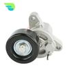 Belt Drive Automatic Tensioner 1345A090 For Mitsubishi ASX 2.0 20 Peugeot 4008 2.0Mivec OUTLANDER III 2.0 2.2 2.4