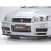 Tamiya 1 24 Detail Up PaRts No.04 Nismo R34 Gt R Z Tune Etched Set 2pcs 12604